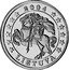 Lithuania 2 Euro Cent (Probe) X# Pn2 LIETUVA 2004 coin obverse