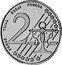 Lithuania 2 Euro Cent (Probe) X# Pn2 PROBE TRIAL ESSAI PRUEBA 2 coin reverse