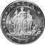Malta 2 Euro (Pattern) X# Pn8 2004 MALTA coin obverse