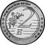 Moldova 2 Euro (Pattern) X# Pn8 PROVE PROVA PROBE TEST ESSAI 2 E coin reverse