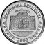 Slovakia 2 Euro (Pattern) X# Pn8 SLOVENSKÁ REPUBLIKA BRATISLAVA 2004 coin obverse