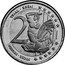 Slovakia 2 Euro (Pattern) X# Pn8 TRAL ESSAI PROBE PRUEBA 2 coin reverse