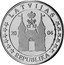 Latvia 2 Euro (Probe) X# Pn8 LATVIJAS REPUBLIKA 2004 coin obverse