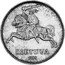 Lithuania 2 Litai (Smetona Pattern) KM# Pn7 LIETUVA 1938 coin reverse