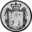 UK 2 Pounds (George IV) KM# Pn91 BRITANNIARUM REX FID DEF coin reverse