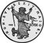 Malta 2 Scvdi (Andrew Bertie) X# 145 NON SVR REXIT MAIOR 1989 2 SCVDI coin reverse