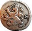 Netherlands 2 Stuivers Rampant Lion Friesland 1682 Lion Lion between dots and rosettes KM# 32.3 2 S coin reverse