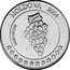Moldova 20 Cent Pattern 2004 X# Pn5 MOLDOVA 2004 coin obverse