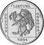 Lithuania 20 Euro Cent (trial - pattern) X# Pn5 LIETUVA 2004 coin obverse