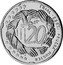 Lithuania 20 Euro Cent (trial - pattern) X# Pn5 TRIAL ESSAI PRUEBA MUSTEN 20 coin reverse