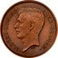 Belgium 20 Francs (Albert I) KM# Pn318 ALBERT KONING DER BELGEN A B coin obverse