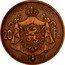 Belgium 20 Francs (Albert I) KM# Pn318 VIER BELGA 20 FR G D 19 31 coin reverse