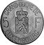 Luxembourg 20 Francs (Charlotte- essai) KM# E50 GRAND- DUCHE DE LUXEMBOURG J R L 5 F coin reverse