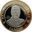 Ukraine 20 Hryven 60Th anniversary of UN 2005 Proof X# 25 УКРАЇНА 2005 20 ГРИВЕНЬ coin obverse