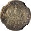 Greece 20 Lepta George I - Essai 1869 KM# E8 ΒΑΣΙΛΕΙΟΝ ΤΗΣ ΕΛΛΑΔΟΣ 20 ΛΕΠΤΑ 1874 Ε coin reverse