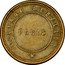 Greece 20 Lepta Pattern Coin 1876 KM# E16 ALLIAGE SEBILLOT PARIS coin reverse
