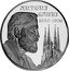 Spain 25 ECU Catalonia 1994 Proof X# M9 ANTONI GAUDI 1852 - 1926 coin reverse