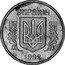 Ukraine 25 Kopiyok (25 Kopiyok- pattern) KM# Pn7 УКРАЇНА 1992 coin obverse
