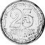 Ukraine 25 Kopiyok (25 Kopiyok- pattern) KM# Pn17 25 КОПІЙОК coin reverse