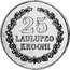 Estonia 25 Krooni (Tallinn Songfest) X# Tn8 25 LAULUPEO KROONI coin reverse