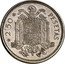 Spain 2'50 Pesetas (Francisco Franco - Trial Strike) 19 2'50 54 PESETAS UNA GRANDE LIBRE PLUS ULTRA coin reverse