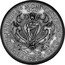 Ireland 3 Shillings (Victoria) X# 2 MCM EXVRGAT DEVS DISSIPENTVR INIMICI coin reverse