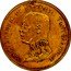 Greece 4 Ducat Constantine I 1920 Rare X# 6 ΚΩΝΣΤΑΝΤΙΝΟΣ ΙΒ ΒΑΣΙΛΕΥΣ ΤΩΝ ΕΛΛΗΝΩΝ coin reverse