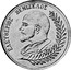 Greece 4 Ducat 1919 X# 4 Kingdom ΕΛΕΥΘΕΡΙΟΣ ΒΕΝΙΖΕΛΟΣ coin reverse