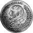 Greece 4 Ducat Prime Minister Eleftherios Venizelos ND (1919) X# 2 ΕΛΕΥΘΕΡΙΟΣ ΒΕΝΙΖΕΛΟΣ coin reverse