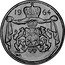 Luxembourg 40 Francs X# M5 Standard Coinage 1964 M J L coin reverse