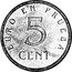 Spain 5 Cent KM# Pn17 Euro Coinage EURO EN PRUEBA 5 CENT coin reverse