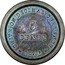 UK 5 Cents Victoria 1846 Proof X# 49 SMITH ON DECIMAL CURRENCY 5 CENTS 1846 coin reverse