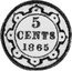 Canada 5 Cents (Victoria- pattern) KM# Pn8 5 CENTS 1865 coin reverse