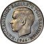 Greece 5 Drachmai Constantine II - Pattern 1966 KM# PnC81 ΚΩΝΣΤΑΝΤΙΝΟΣ ΒΑΣΙΛΕΥΣ ΤΩΝ ΕΛΛΗΝΩΝ coin obverse