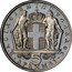 Greece 5 Drachmai Constantine II - Pattern 1966 KM# PnC81 5 ΔΡΑΧΜΑΙ ΒΑΣΙΛΕΙΟΝ ΤΗΣ ΕΛΛΑΔΟΣ coin reverse