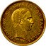 Greece 5 Drachmai George I - Essai 1869 KM# E9 ΓΕΩΡΓΙΟΣ Α! ΒΑΣΙΛΕΥΣ ΤΩΝ ΕΛΛΗΝΩΝ ΒΑΡΡΕ Ε coin obverse