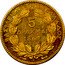Greece 5 Drachmai George I - Essai 1869 KM# E9 ΒΑΣΙΛΕΙΟΝ ΤΗΣ ΕΛΛΑΔΟΣ 5 ΔΡΑΧΜΑΙ 1869 coin reverse