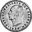 Greece 5 Drachmai (Paul I- pattern) KM# PnA74 ΠΑΥΛΟΣ ΒΑΣΙΛΕΥΣ ΤΩΝ ΕΛΛΗΝΩΝ ΦΑΛΗΡΕΑΣ 1954 coin obverse