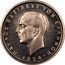 Greece 5 Drachmai (Paul I- pattern) KM# PnB74 ΠΑΥΛΟΣ ΒΑΣΙΛΕΥΣ ΤΩΝ ΕΛΛΗΝΩΝ 1954 coin obverse