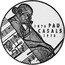 Spain 5 Ecu (Pau Casals) X# M11 PAU CASALS 1876 1973 coin reverse
