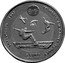 Finland 5 Euro (1st World Air Games in Turkey) X# 44 SKYSURFING 1997 1ST WORLD AIR GAMES IN TURKEY 5 EURO FINLAND coin obverse