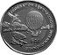 Finland 5 Euro (1st World Air Games in Turkey) X# 44 FÉDÉRATION AÉRONAUTIQUE INTERNATIONALE FAI coin reverse