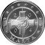 Malta 5 Euro Cent (Pattern) X# Pn3 2004 MALTA coin obverse