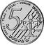 Estonia 5 Euro Cent (Probe) X# Pn3 PROBE TRIAL ESSAI PRUEBA 5 coin reverse