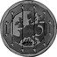 UK 5 Euro (Elizabeth II -pattern) X# Pn27 5 coin reverse