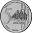 Latvia 5 Euro (Probe) X# Pn9 TRIAL PRUEBA 5 JULIA MARIA ESSAI PROBE coin reverse