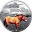 Ukraine 5 Hryven Chornobyl. Renaissance. Przewalski's horse 2021 КІНЬ ПРЖЕВАЛЬСЬКОГО EQUUS FERUS PRZEWALSKII coin reverse