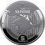Ukraine 5 Hryven Lighthouses of Ukraine 2021 2021 УКРАЇНА 5 ГРИВЕНЬ coin obverse