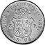 Spain 5 Pesetas Charles VII 1874 X# PT4 DIOS PATRIA Y REY 5 P 1874 coin reverse