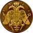 Cyprus 5 Pounds Archbishop Makarios 1966 X# M5.1 1966 coin reverse